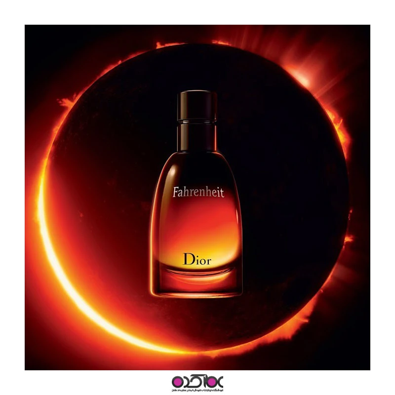 ادکلن dior fahrenheit le parfum