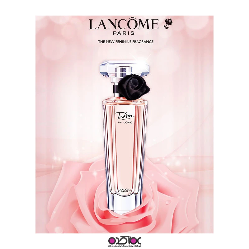 عطر lancome tresor in love